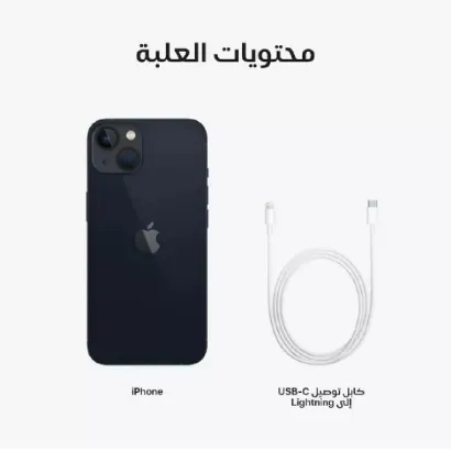 صورة سكوتر كهربائي للأطفال 0024