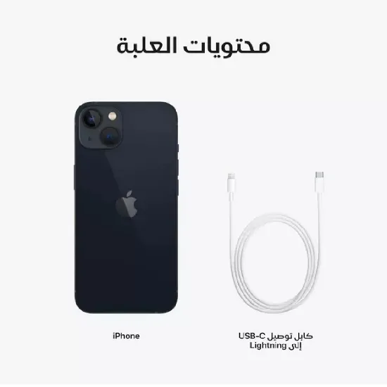 صورة سكوتر كهربائي للأطفال 0024
