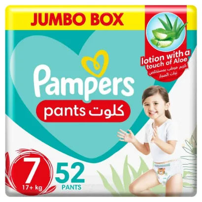صورة حفاضات بامبرز كلوت للعناية المميزة، مقاس7، 17+ كجم، 52حفاضة كلوت