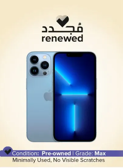 صورة 13pro max 
