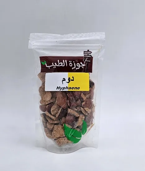 صورة دوم 100 جرام