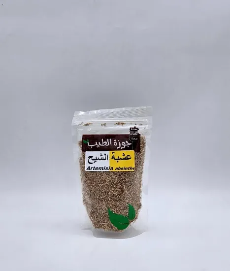 صورة شيح