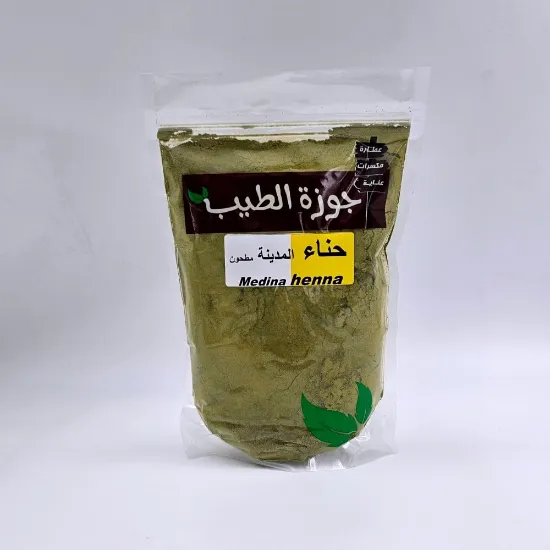صورة حناء المدينة احمر 400 جرام