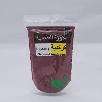 صورة كركدية ناعم 200 جرام