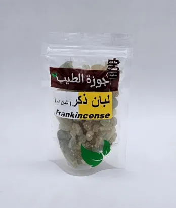 صورة لبان ذكر حوجري 100 جرام