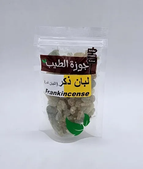 صورة لبان ذكر حوجري 100 جرام