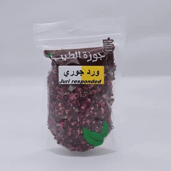 صورة ورد جوري