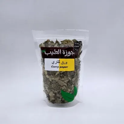 صورة ورق كاري مجفف 40 جرام-طعم الطبيعة الهندية