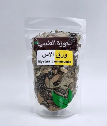 صورة ورق الاس 50 جرام