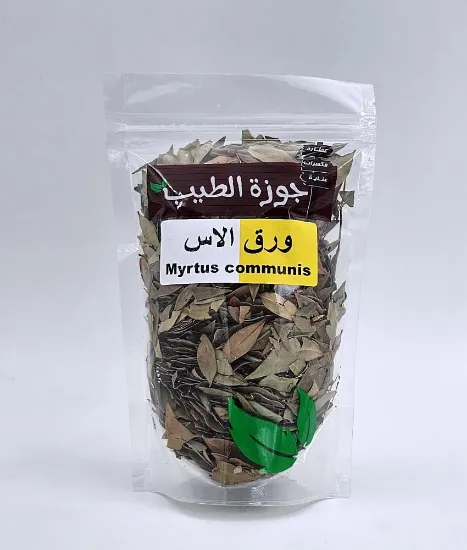 صورة ورق الاس 50 جرام