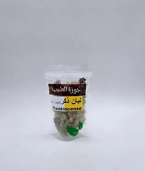 صورة لبان ذكر الاصلي