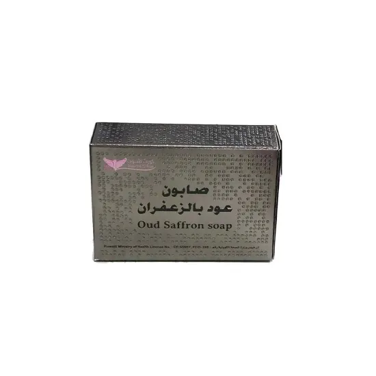 صورة صابون عود بالزعفران كويت شوب