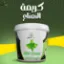 صورة كريمة النعناع