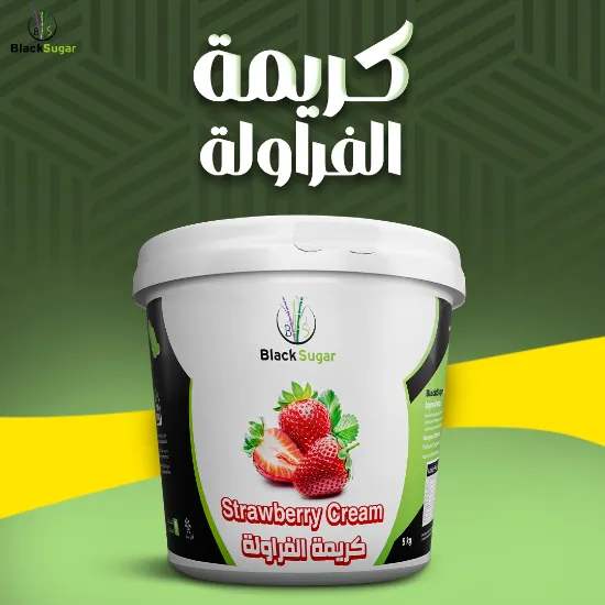 صورة كريمة الفراولة
